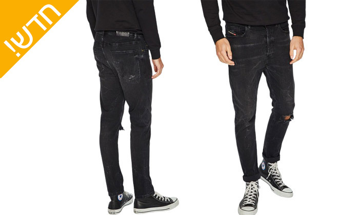5 מכנסי ג'ינס ארוכים לגברים דיזל DIESEL - דגם לבחירה