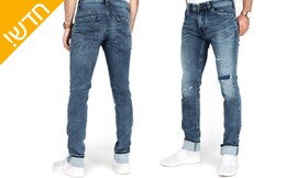 ג'ינס ארוכים לגברים DIESEL