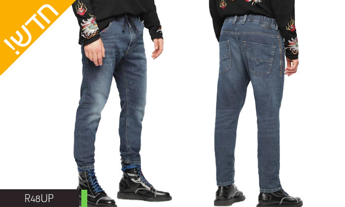 4 מכנסי ג'ינס ארוכים לגברים דיזל DIESEL - דגמים לבחירה
