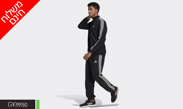 4 חליפה ארוכה לגברים אדידס adidas - דגם לבחירה
