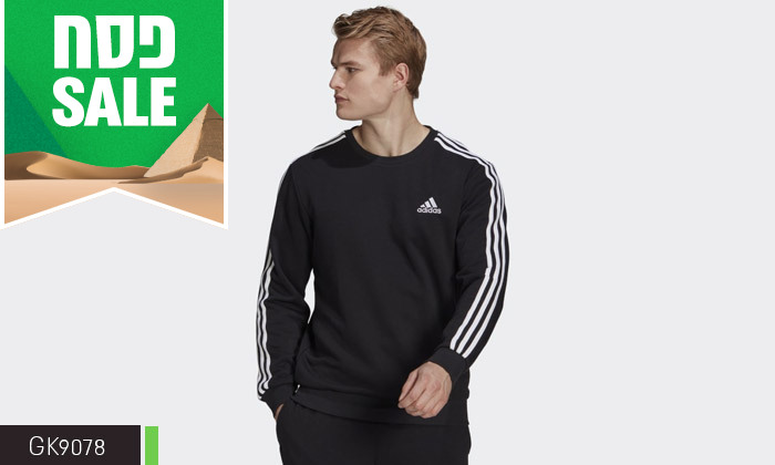 4 חולצה ארוכה לגברים ולנשים אדידס adidas - דגמים לבחירה
