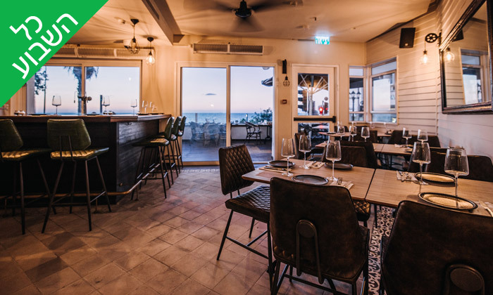 4 ארוחת בוקר זוגית מול הים במסעדת קליגו Qaligo, תל אביב
