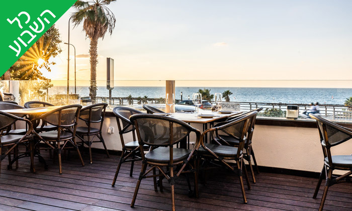 5 ארוחת בוקר זוגית מול הים במסעדת קליגו Qaligo, תל אביב