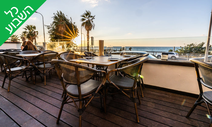 9 ארוחת צהריים מול הים במסעדת קליגו Qaligo, תל אביב