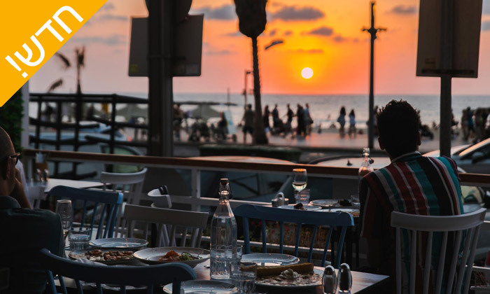 13 ארוחה זוגית עם קינוח במסעדת וילה מארה, תל אביב