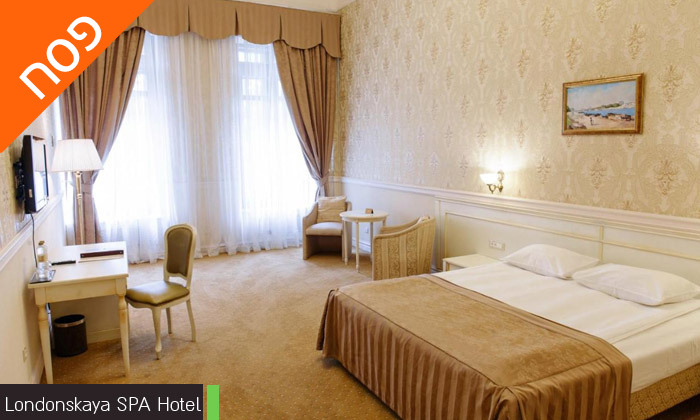 12 חופשת פסח באודסה: 3 לילות במלון לבחירה וטיסות ישירות