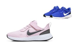 נעליים לילדים Nike Revolution 