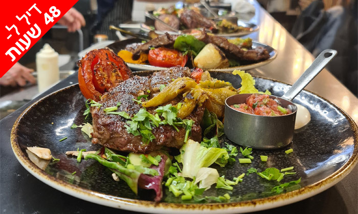 14 דיל ל-48 שעות: ארוחת שיפודים זוגית במסעדת שפדוני, מחנה יהודה ירושלים - כשר למהדרין