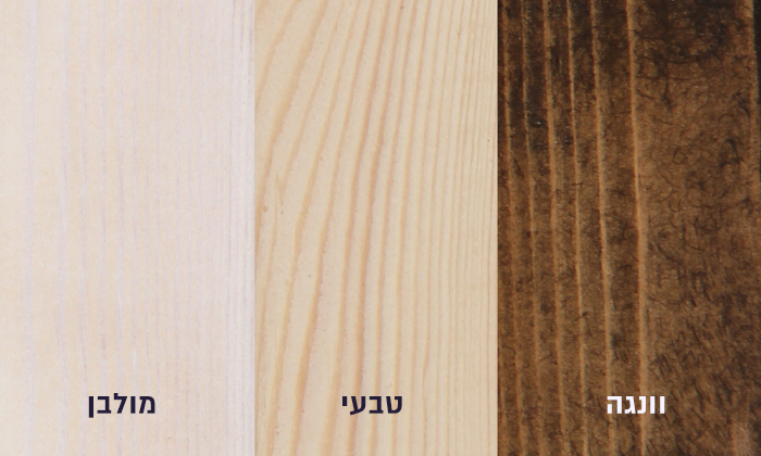3 מיטה מעץ אורן מלא עם מזרן Olympia - מידות וצבעים לבחירה