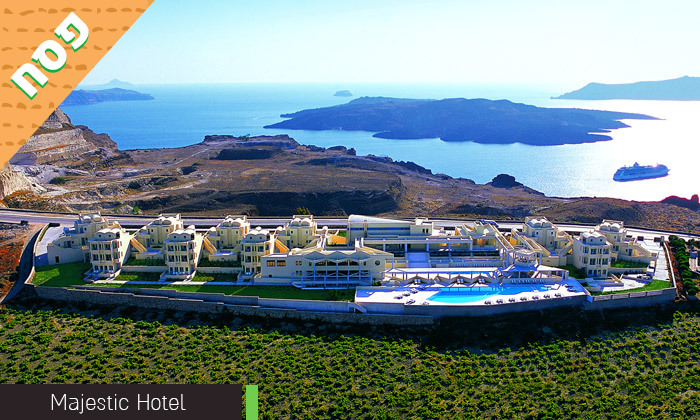 4 פסח מושלם בסנטוריני: 4 לילות במלון לבחירה, עם ארוחות בוקר, טיסות ישירות והעברות