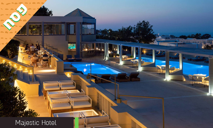 6 פסח מושלם בסנטוריני: 4 לילות במלון לבחירה, עם ארוחות בוקר, טיסות ישירות והעברות