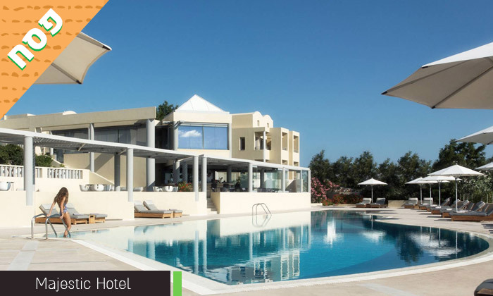 3 פסח מושלם בסנטוריני: 4 לילות במלון לבחירה, עם ארוחות בוקר, טיסות ישירות והעברות