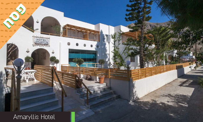 13 פסח מושלם בסנטוריני: 4 לילות במלון לבחירה, עם ארוחות בוקר, טיסות ישירות והעברות