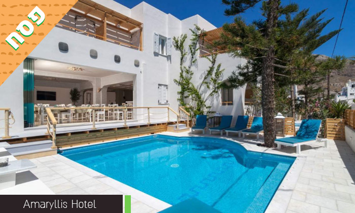 14 פסח מושלם בסנטוריני: 4 לילות במלון לבחירה, עם ארוחות בוקר, טיסות ישירות והעברות