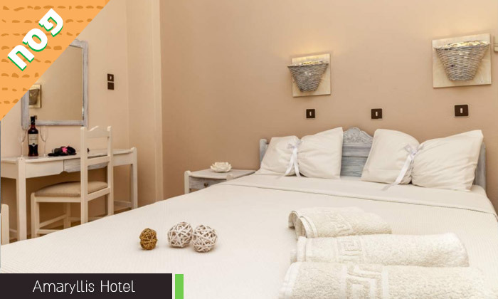 15 פסח מושלם בסנטוריני: 4 לילות במלון לבחירה, עם ארוחות בוקר, טיסות ישירות והעברות