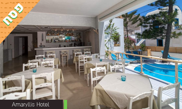 16 פסח מושלם בסנטוריני: 4 לילות במלון לבחירה, עם ארוחות בוקר, טיסות ישירות והעברות