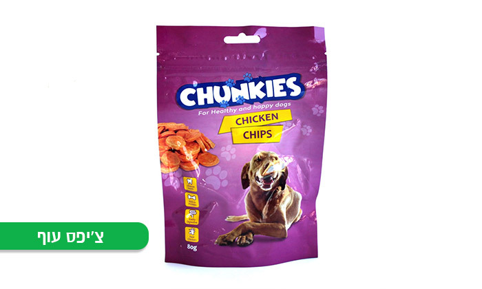 7 אניפט: מארז 10 חטיפי CHUNKIES לכלב - טעם לבחירה