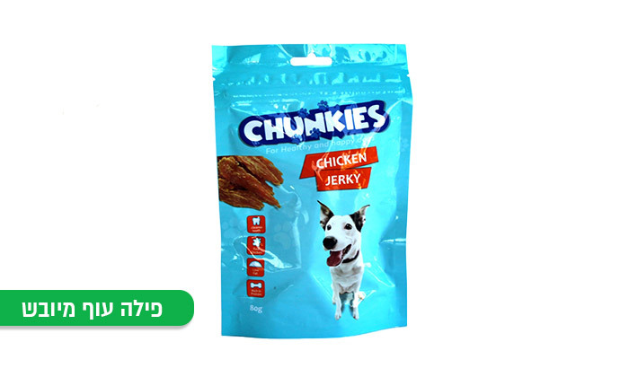 8 אניפט: מארז 10 חטיפי CHUNKIES לכלב - טעם לבחירה
