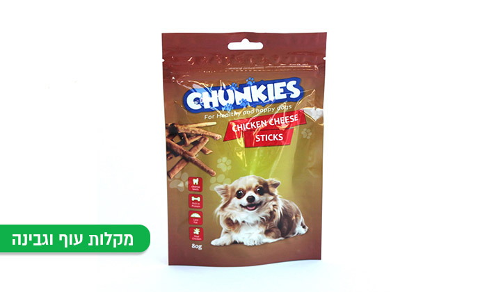 11 אניפט: מארז 10 חטיפי CHUNKIES לכלב - טעם לבחירה