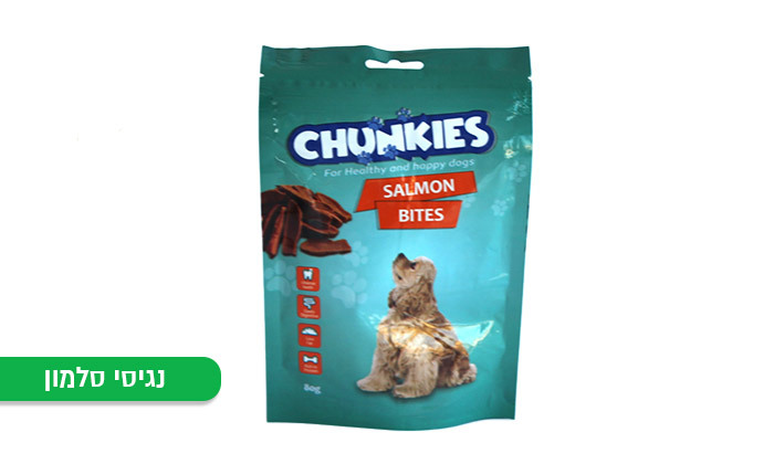 16 אניפט: מארז 10 חטיפי CHUNKIES לכלב - טעם לבחירה