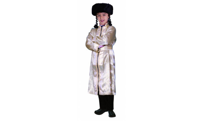 5 תחפושות לילדים: תלבושת חסידית ירושלמית מסורתית