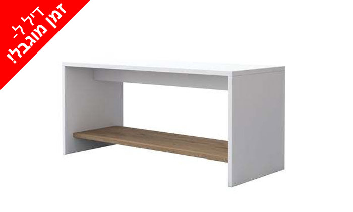 7 שולחן סלון מלבני עם מדף תחתון RAMOS - דגמים לבחירה