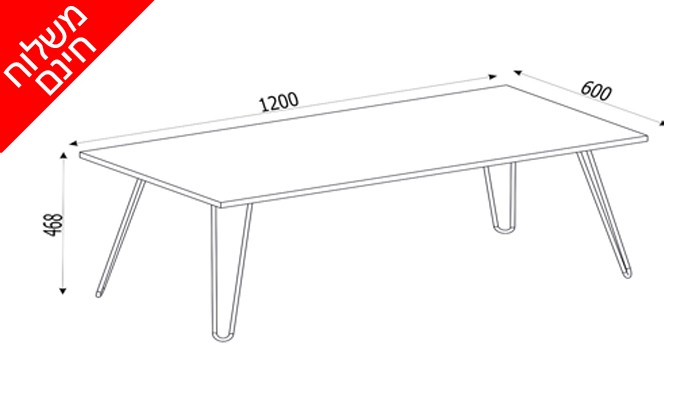 6 שולחן סלון XL דמוי שיש - דגם לבחירה