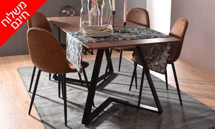 3 שולחן אוכל HOMAX, דגם רויאל - אופציה לכיסאות