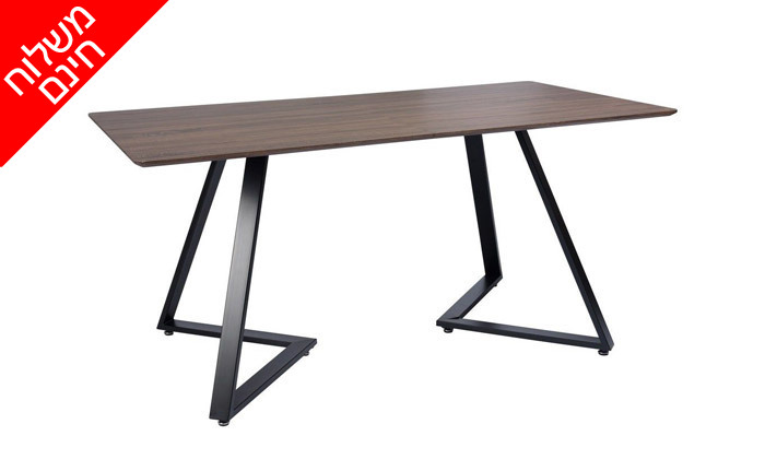 4 שולחן אוכל HOMAX, דגם רויאל - אופציה לכיסאות