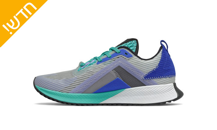 3 נעלי ריצה ניו באלאנס New Balance לנשים דגם WFCELRP בצבע אפור-כחול-תכלת