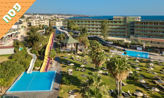 9 פסח לכל המשפחה בכרתים: 3-7 לילות במלון ע"ב הכל כלול עם טיסות ישירות והעברות