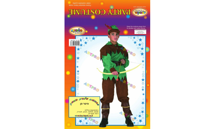 3 תחפושת פיטר פן לילדים