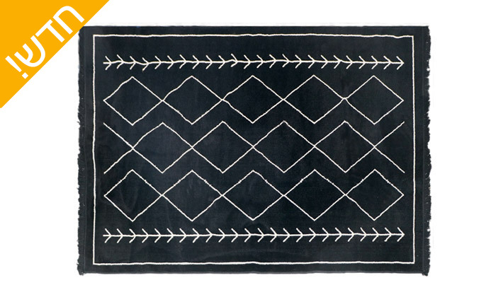 5 שטיח WE HOME דגם מרקו פולו - מידות וצבעים לבחירה