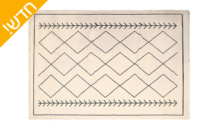 3 שטיח WE HOME דגם מרקו פולו - מידות וצבעים לבחירה