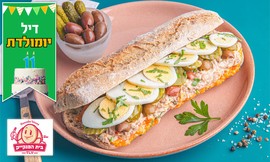 שובר הנחה לבית הפנקייק נמל ת"א