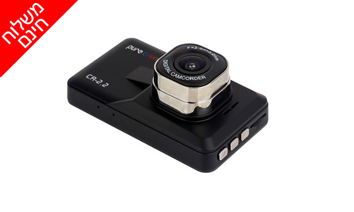 4 מצלמת דרך לרכב "2.2 עם מיקרופון מובנה Pure Cinema דגם CR-2.2