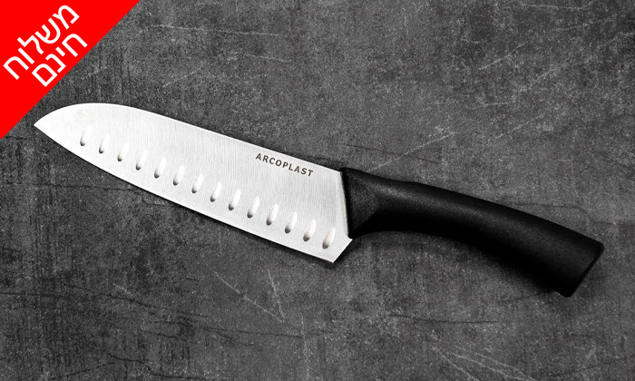 4 סט 3 סכיני נירוסטה ARCOPLAST מסדרת Kitchen & More
