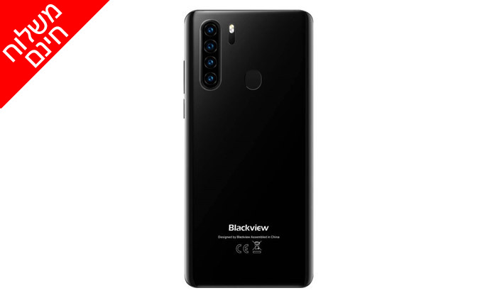 3 טלפון סלולרי Blackview A80 Plus בנפח 64GB - צבע שחור