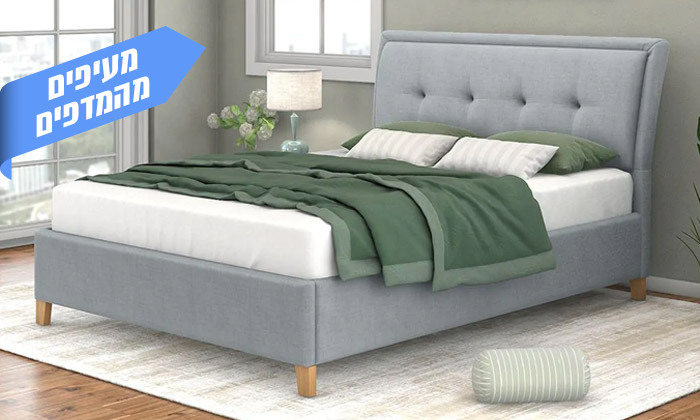 4 שמרת הזורע: מיטה זוגית עם ארגז דגם אשלי - גודל לבחירה ואופציה למזרן