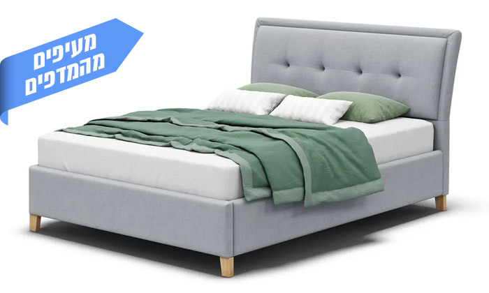 5 שמרת הזורע: מיטה זוגית עם ארגז דגם אשלי - גודל לבחירה ואופציה למזרן