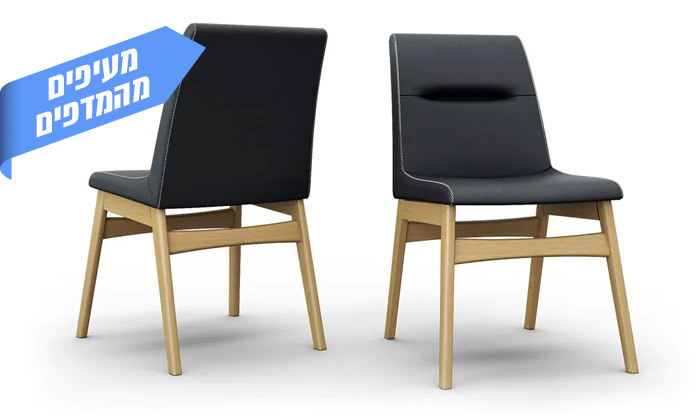 3 שמרת הזורע: שולחן אוכל נפתח דגם בוליבר ו-6 כיסאות - מידה לבחירה