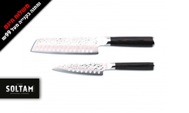 SOLTAM: זוג סכינים מרוקעים