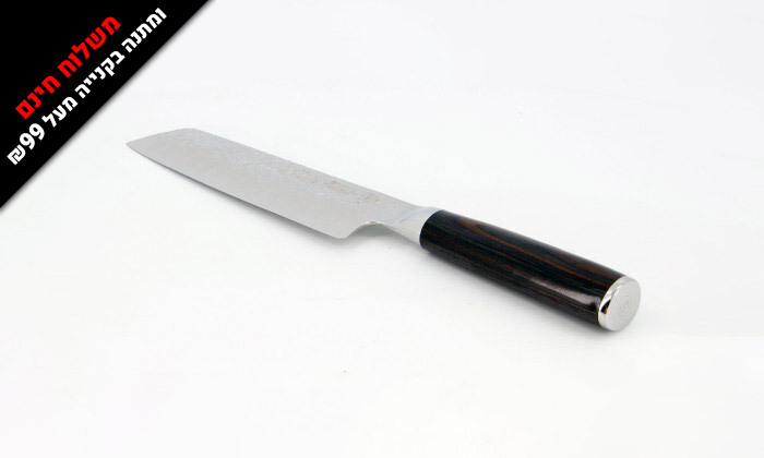 3 סולתם SOLTAM: סכין סנטוקו מרוקע 17.5 ס"מ מסדרת Shibuya