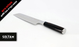 SOLTAM: סכין סנטוקו 17.5 ס"מ