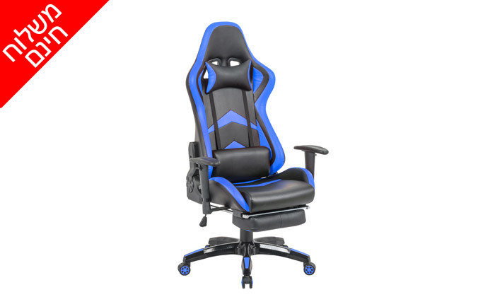 3 כיסא גיימרים Homax דגם ברגרה - צבע לבחירה