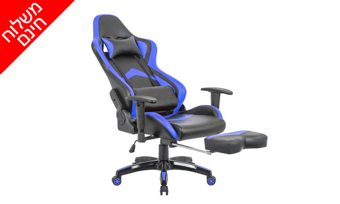 4 כיסא גיימרים Homax דגם ברגרה - צבע לבחירה