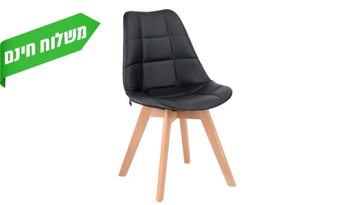 4 כיסא רב תכליתי HOMAX דגם פאביו - צבעים לבחירה