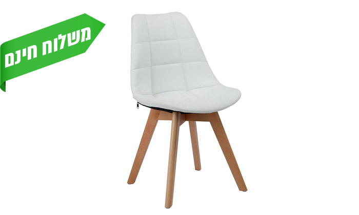 5 כיסא רב תכליתי HOMAX דגם פאביו - צבעים לבחירה