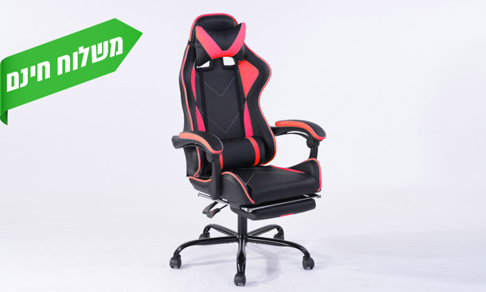 4 כיסא גיימרים Homax דגם טוד - צבעים לבחירה