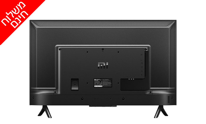 3 טלוויזיה חכמה 43 אינץ' שיאומי Xiaomi דגם "Mi TV P1 43